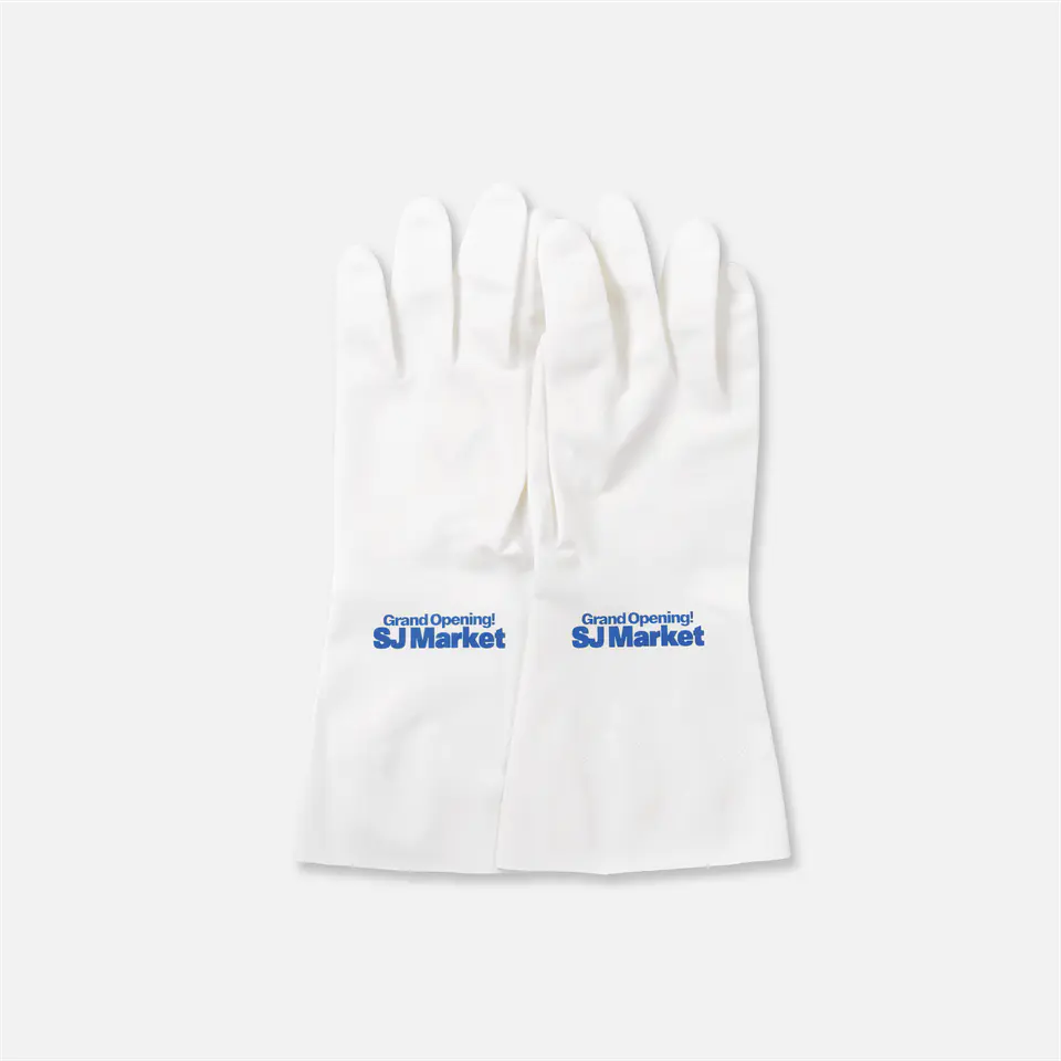 RUBBER GLOVES - GRAND OPENING! SJ MARKET MD 1