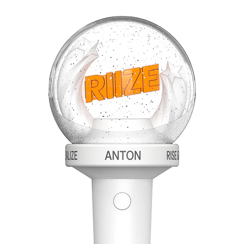 RIIZE FANLIGHT RING [WHITE ver.]