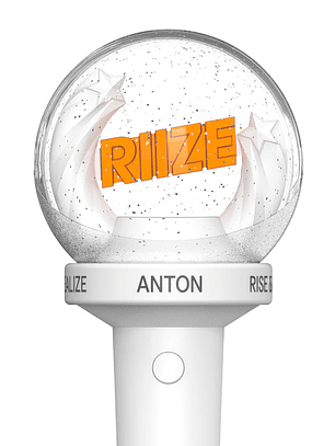 RIIZE FANLIGHT RING [WHITE ver.]