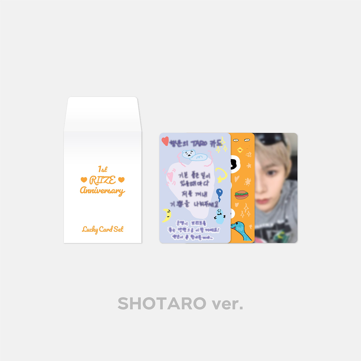 LUCKY CARD SET - RIIZE 1st Anniversary MD 3