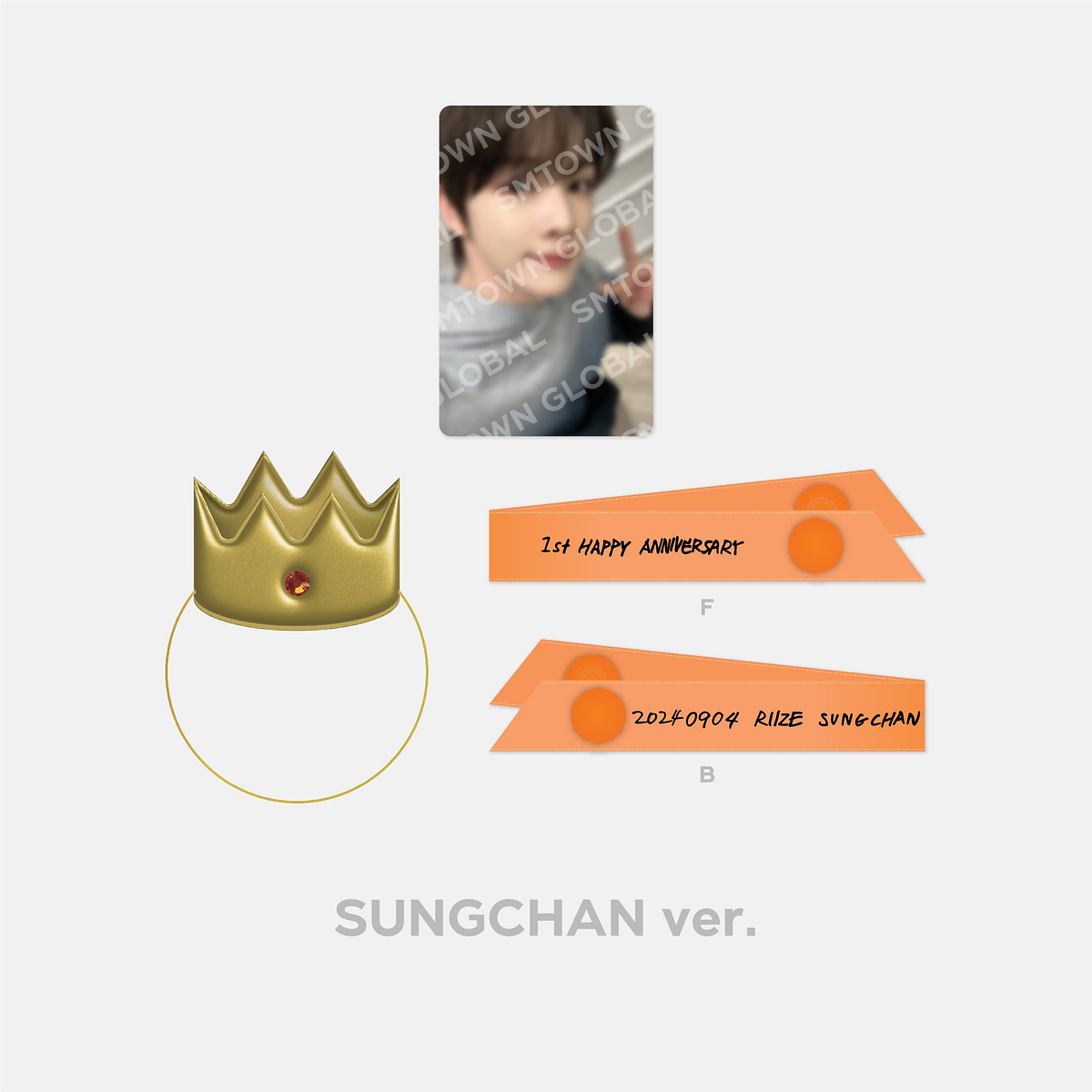 DOLL PROP SET - RIIZE 1st Anniversary MD 5