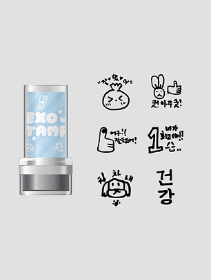 STAMP - 2024 EXO FAN MEETING : ONE MD