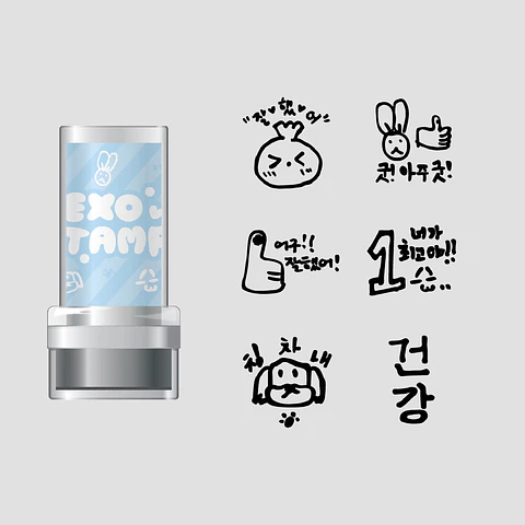 STAMP - 2024 EXO FAN MEETING : ONE MD