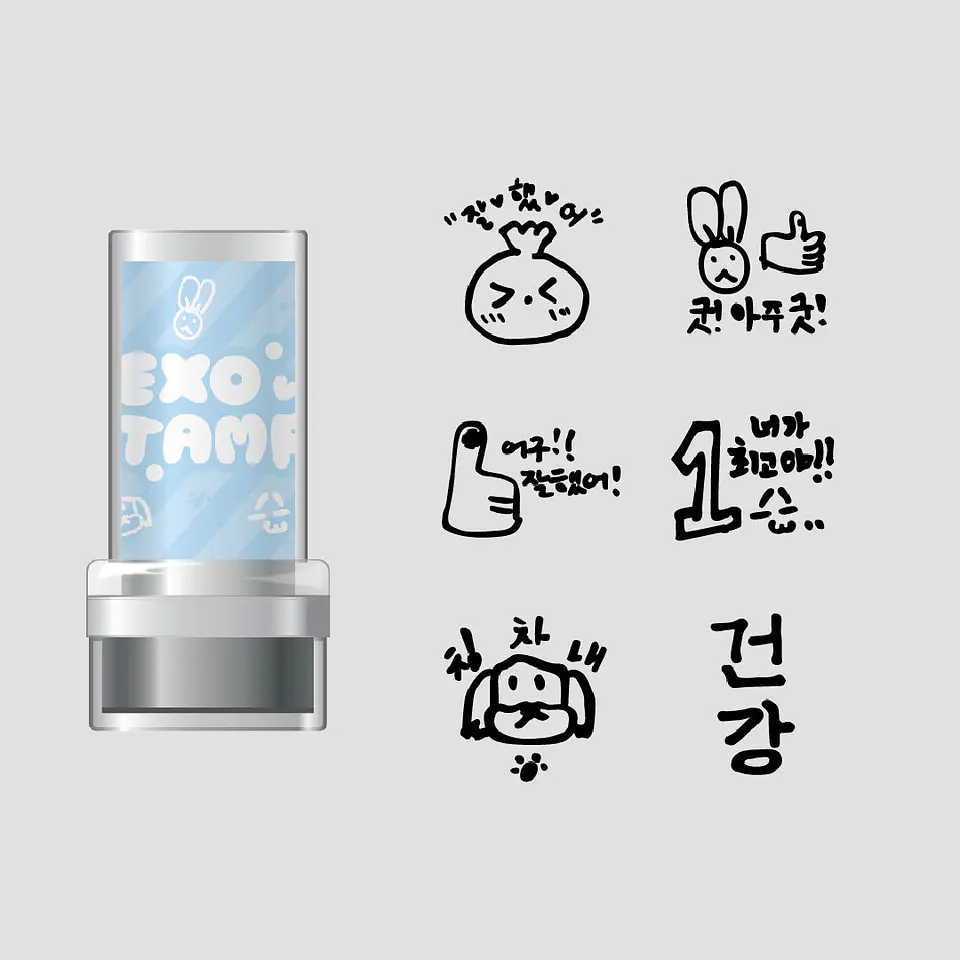 STAMP - 2024 EXO FAN MEETING : ONE MD 2