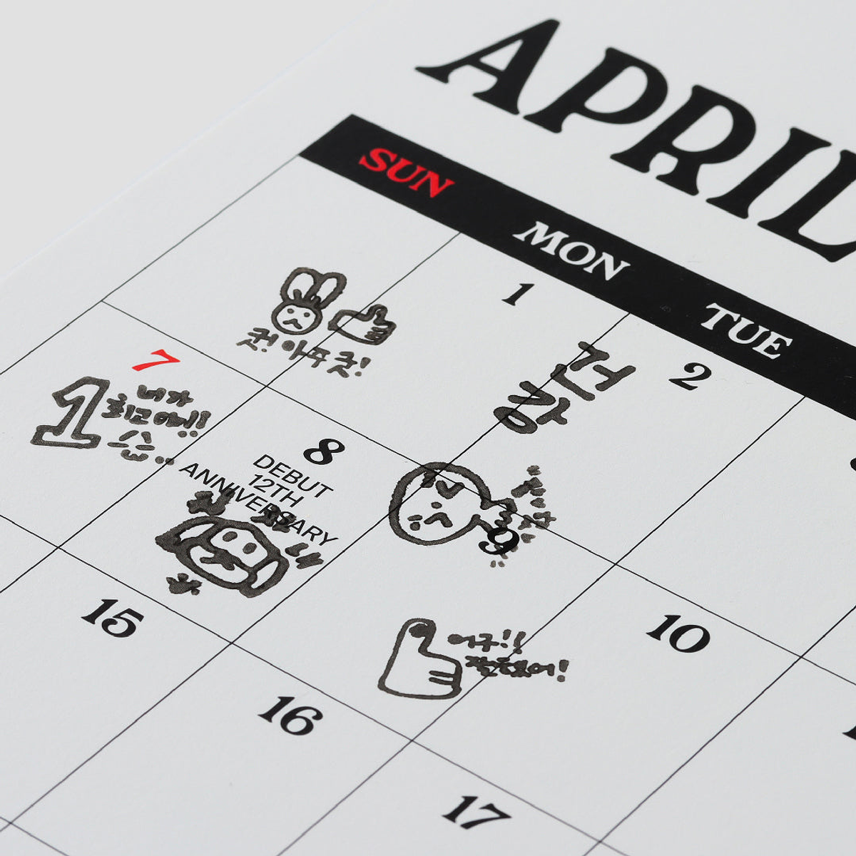 STAMP - 2024 EXO FAN MEETING : ONE MD 4