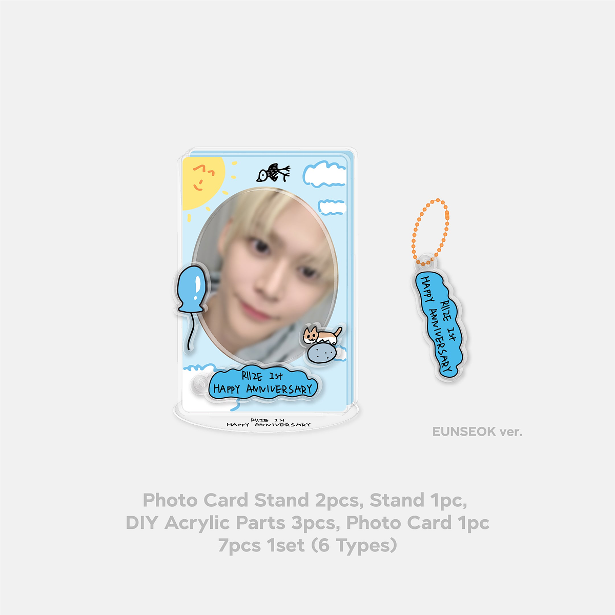 DIY ACRYLIC STAND SET - RIIZE 1st Anniversary MD 2