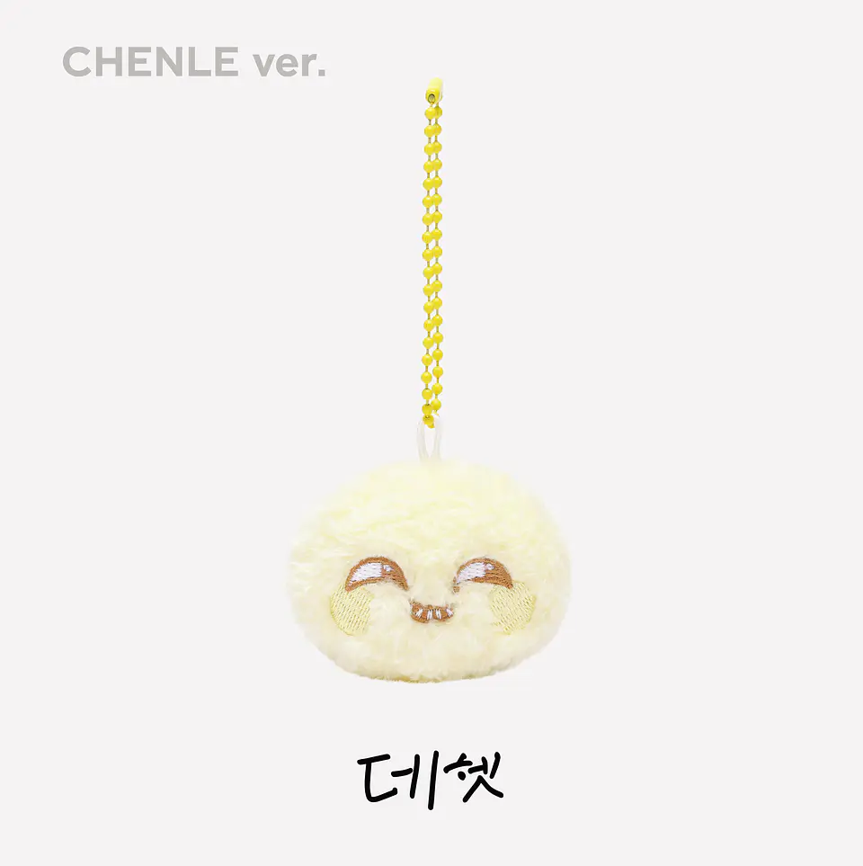 FANLIGHT DOLL KEY RING - 2024 NCT DREAM WORLD TOUR <THE DREAM SHOW 3 : DREAMSCAPE> FINALE MD 7