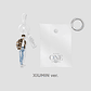 POUCH KEY RING SET - 2024 EXO FAN MEETING : ONE MD - Miniatura 2