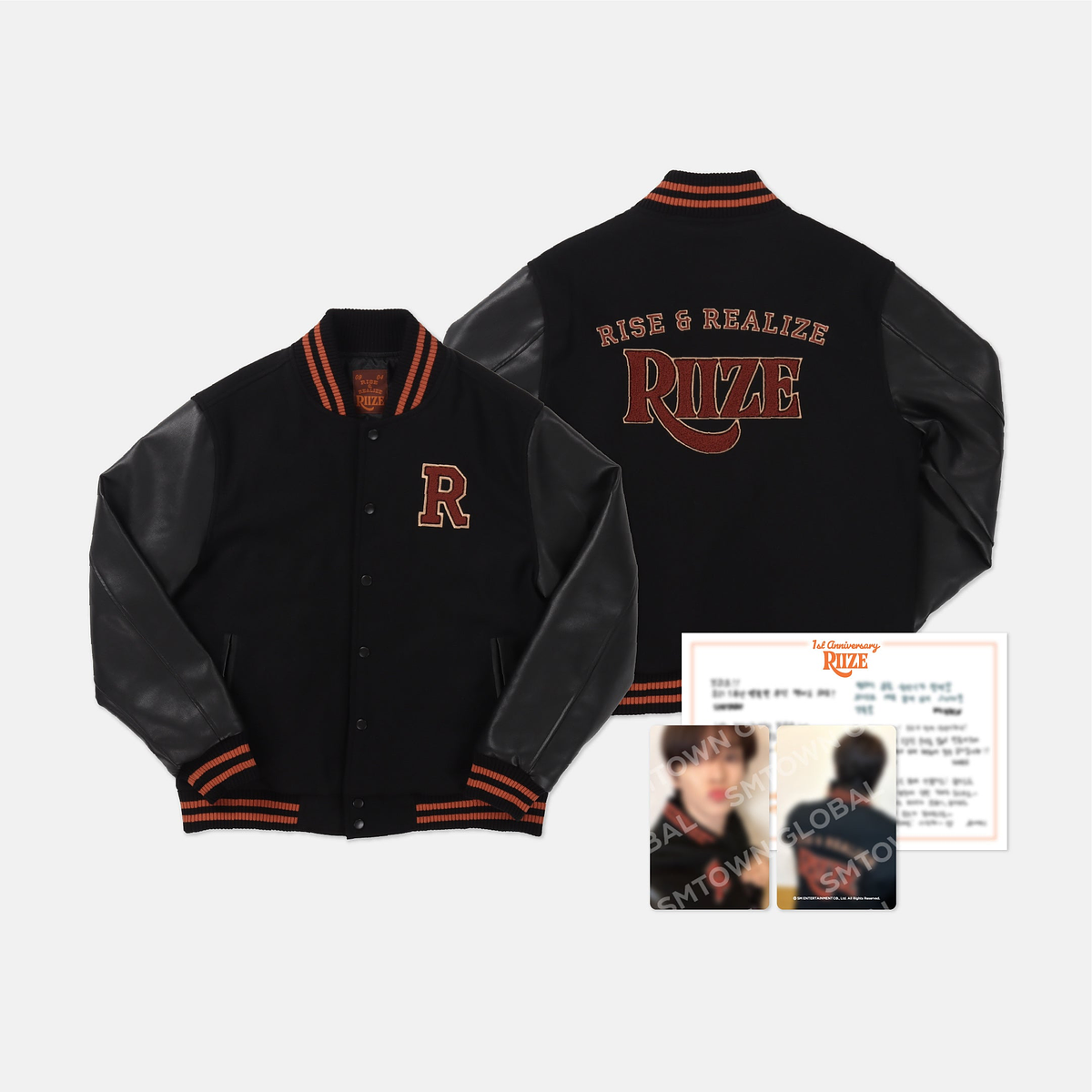 VARSITY JACKET SET - RIIZE 1st Anniversary MD 2