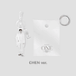 POUCH KEY RING SET - 2024 EXO FAN MEETING : ONE MD - Miniatura 5