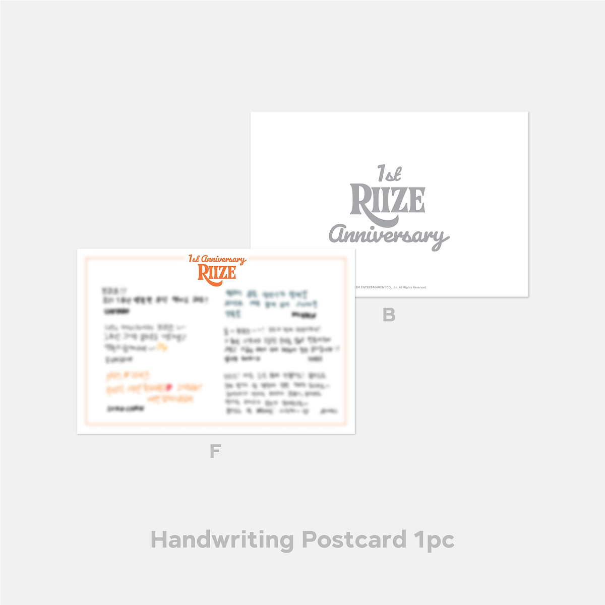 VARSITY JACKET SET - RIIZE 1st Anniversary MD 6