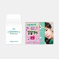 LUCKY CARD SET - SHINee 16th Anniversary MD - Miniatura 3