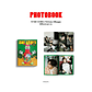 The 1st Album ‘맛 (Hot Sauce)’ (Photo Book Ver.) (Boring Ver.) - Miniatura 4