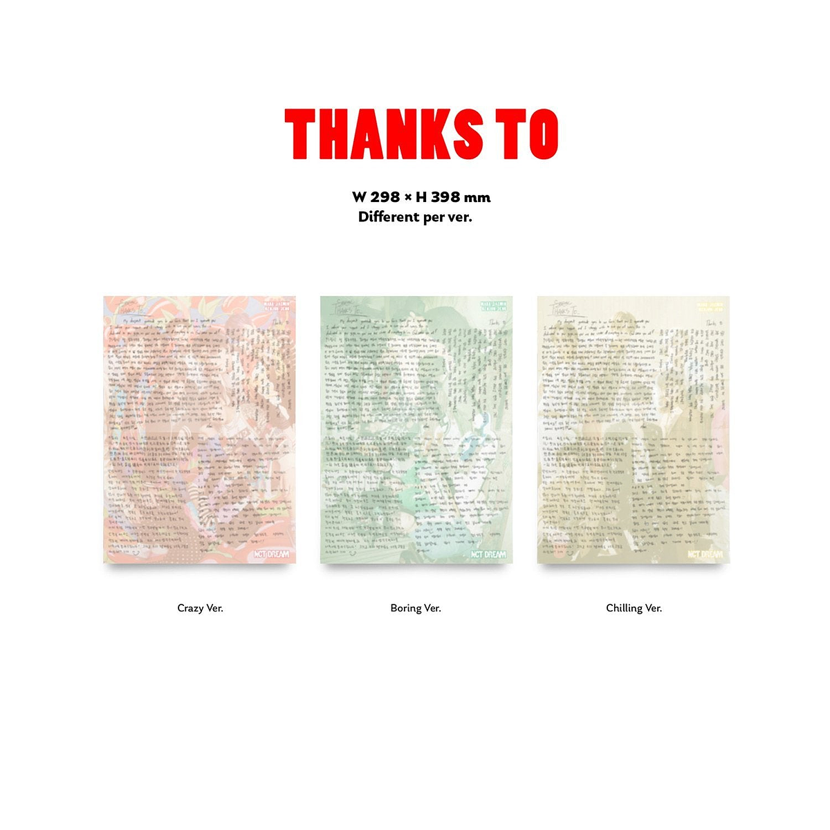 The 1st Album ‘맛 (Hot Sauce)’ (Photo Book Ver.) (Boring Ver.) 8