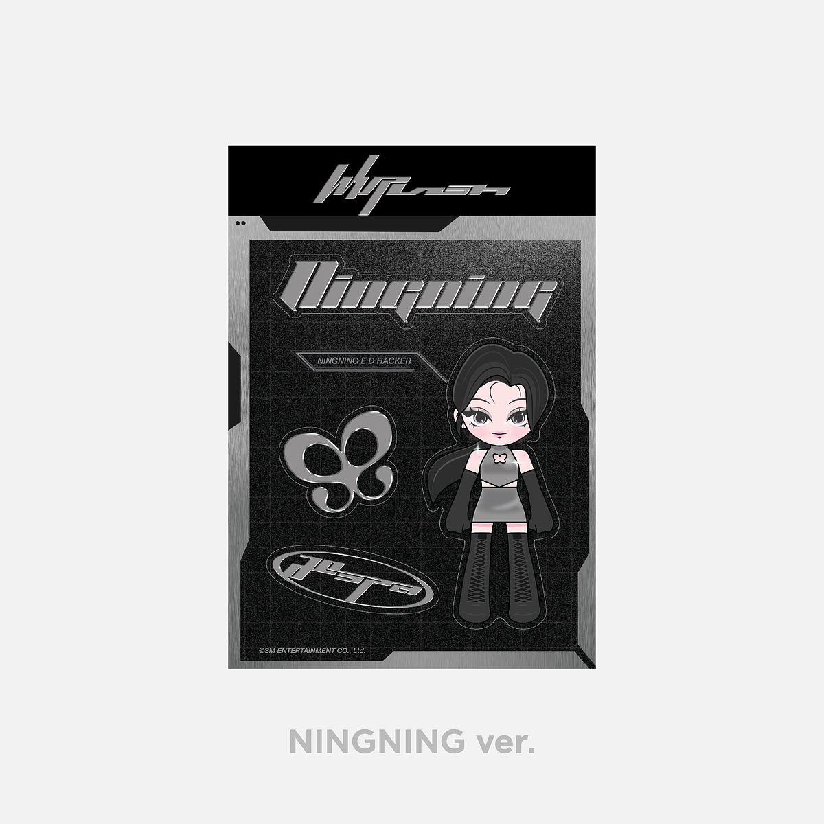 DECO STICKER - aespa WEEK - #Whiplash_mood POP-UP MD 5