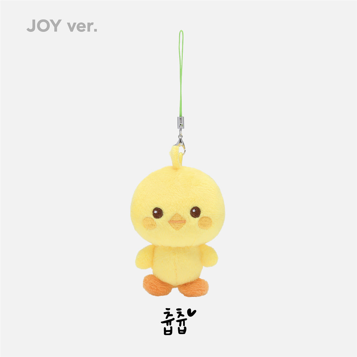 MINI DOLL KEY RING - 2024 Red Velvet FANCON TOUR 'HAPPINESS : My Dear, ReVe1uv' MD 5