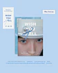 The 2nd Mini Album 'Wish You Hell' (Photo Book Ver.) - Miniatura 1