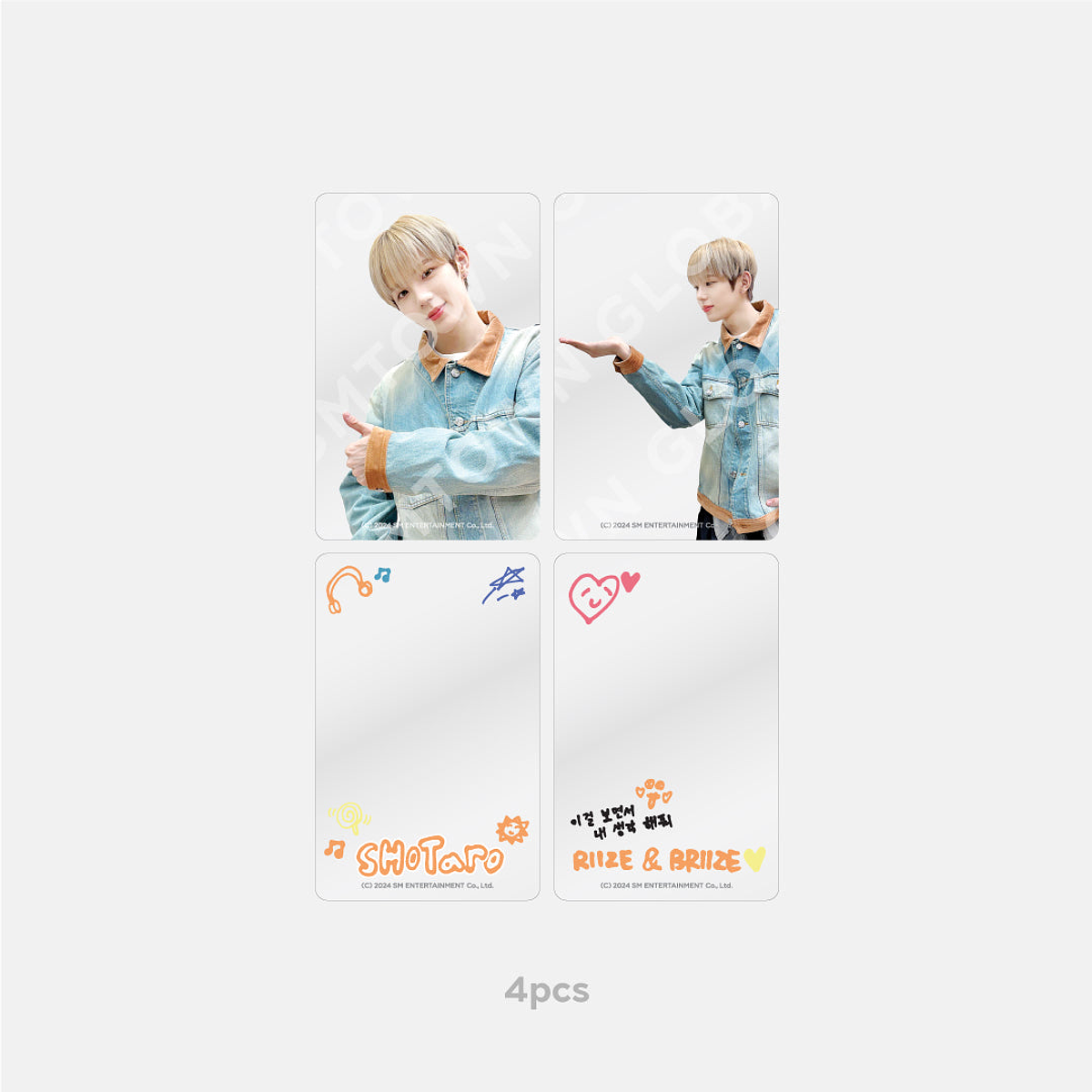 LAYERED PHOTO CARD SET - 2024 RIIZE 'RIIZE UP' POP-UP MD 3
