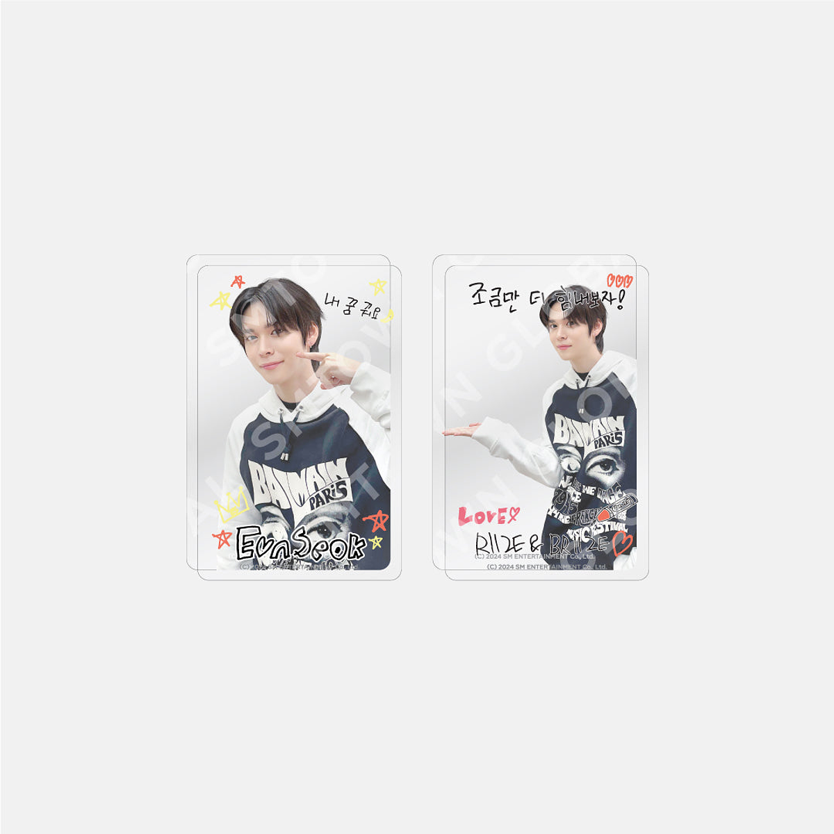 LAYERED PHOTO CARD SET - 2024 RIIZE 'RIIZE UP' POP-UP MD 4