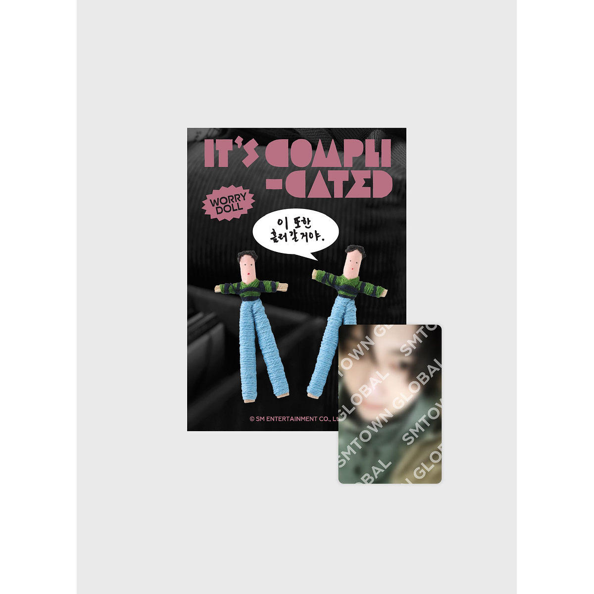 WORRY DOLL SET - 2025 YESUNG CONCERT [It’s Complicated] MD 1