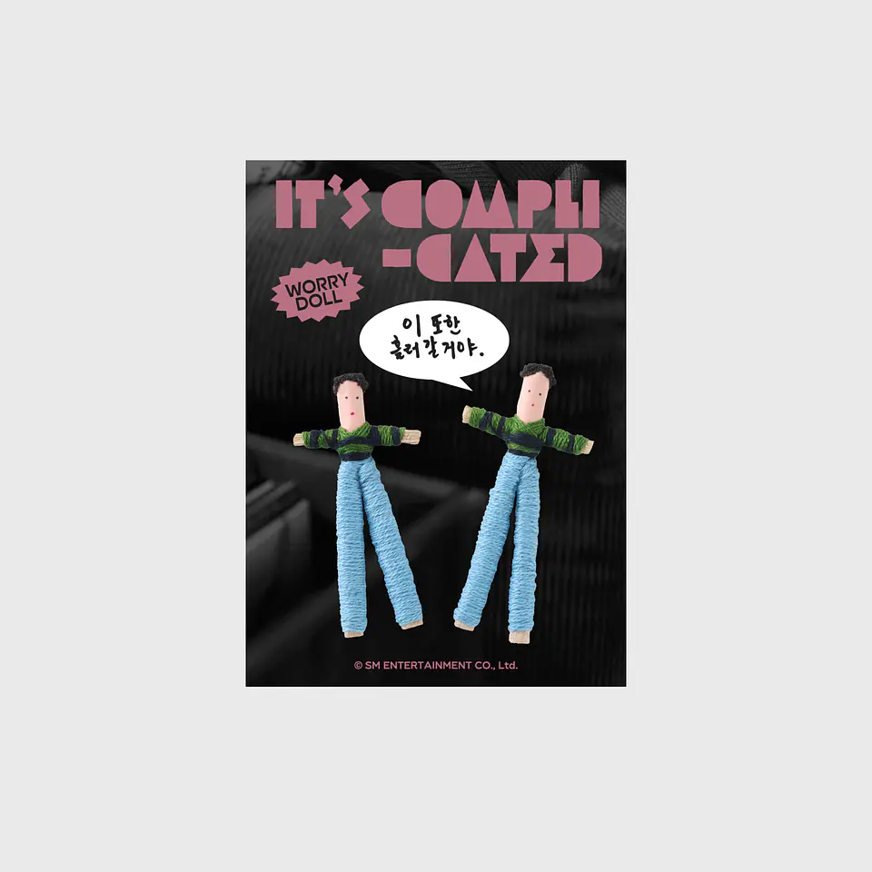 WORRY DOLL SET - 2025 YESUNG CONCERT [It’s Complicated] MD 2