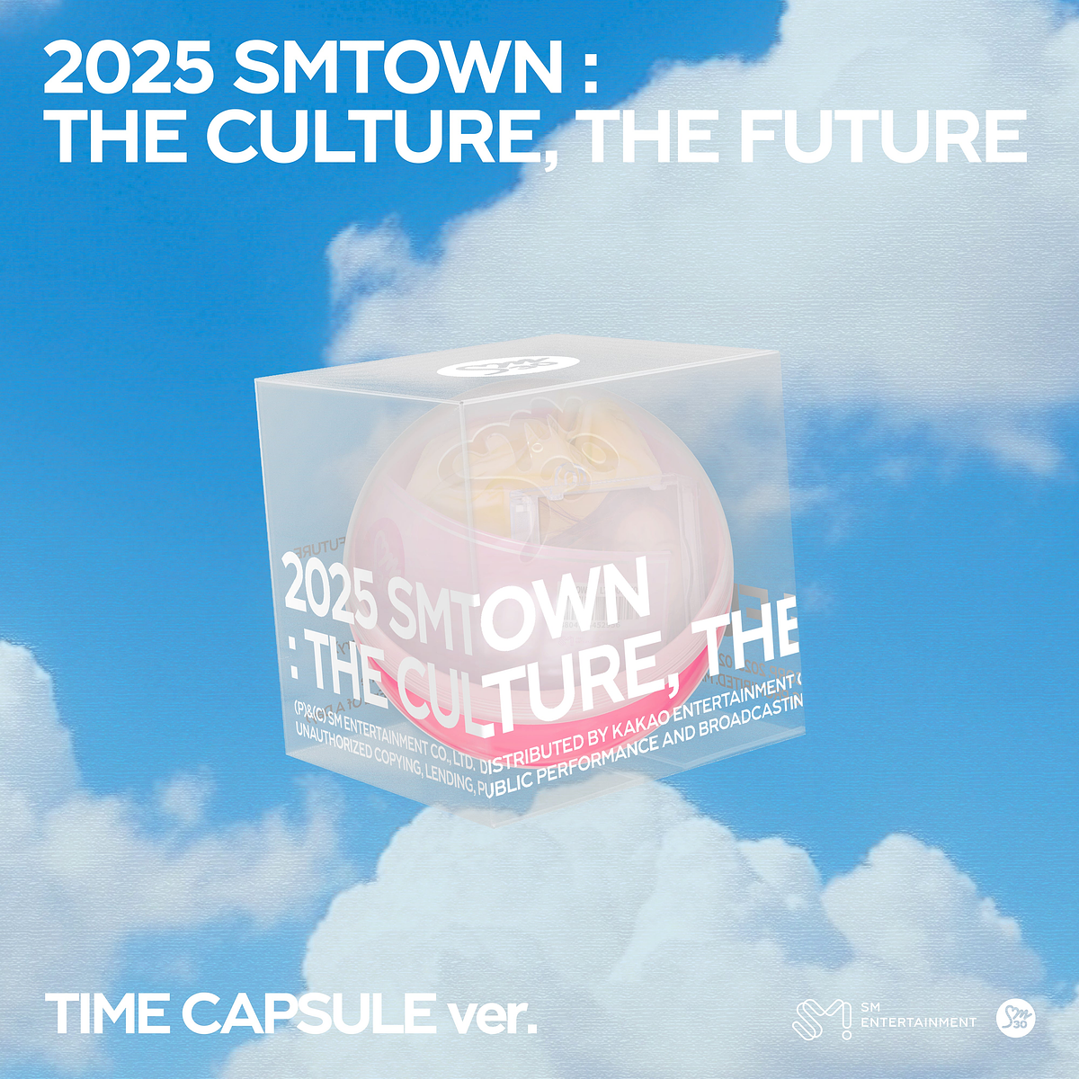 '2025 SMTOWN : THE CULTURE, THE FUTURE (TIME CAPSULE Ver.) (SMART ALBUM) 1