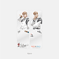 LAYERED PHOTO CARD SET - 2024 RIIZE 'RIIZE UP' POP-UP MD - Miniatura 11