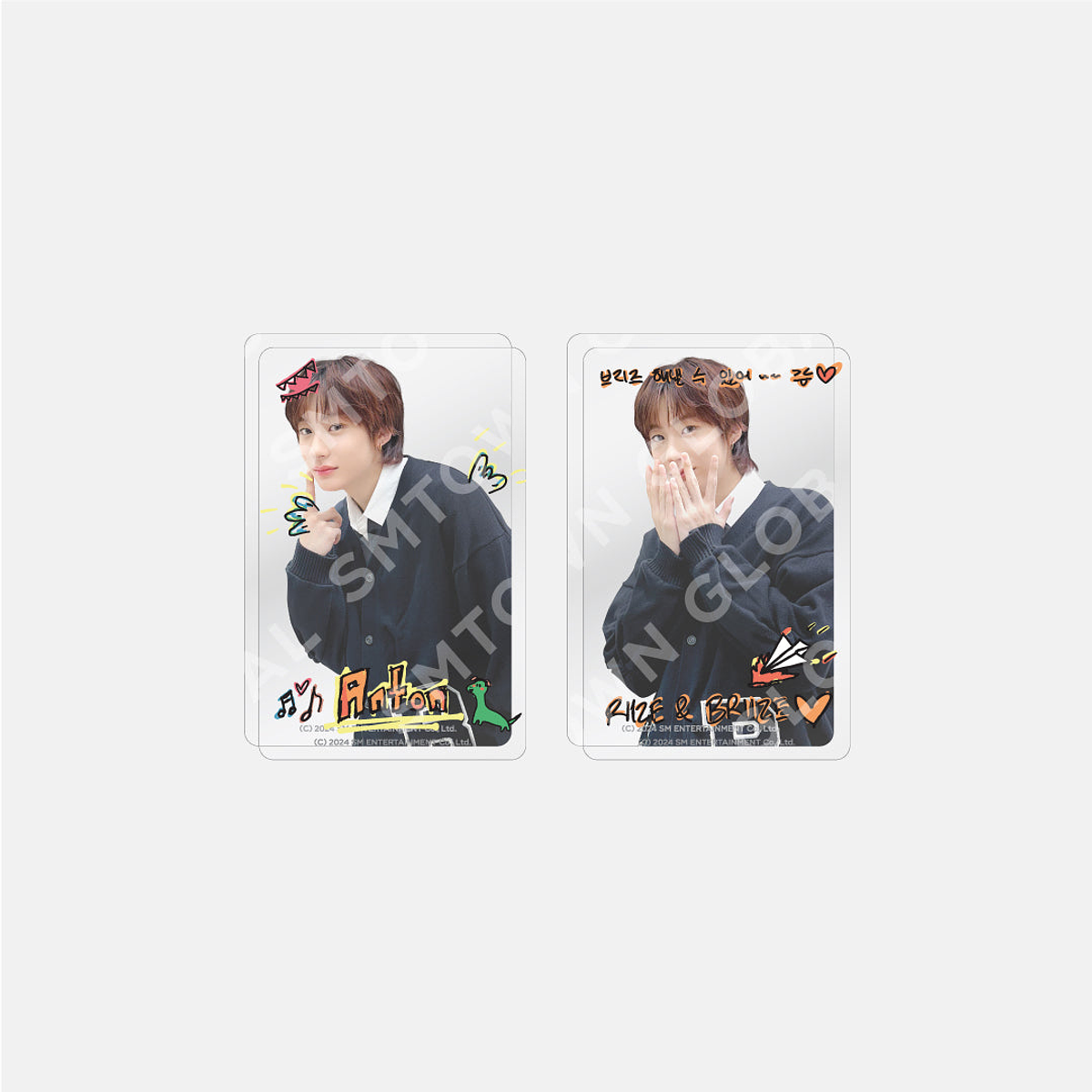 LAYERED PHOTO CARD SET - 2024 RIIZE 'RIIZE UP' POP-UP MD 12