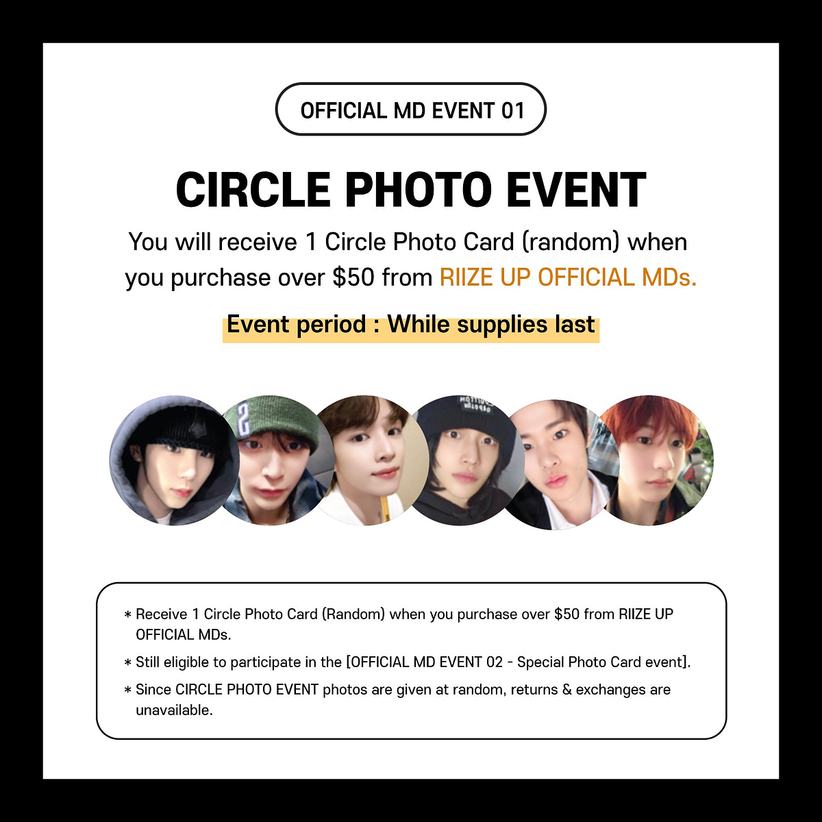 LAYERED PHOTO CARD SET - 2024 RIIZE 'RIIZE UP' POP-UP MD 14