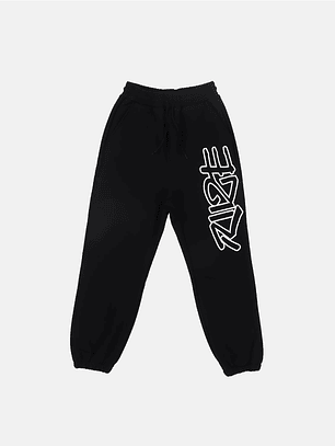 SWEATPANTS - 2024 RIIZE 'RIIZE UP' POP-UP MD