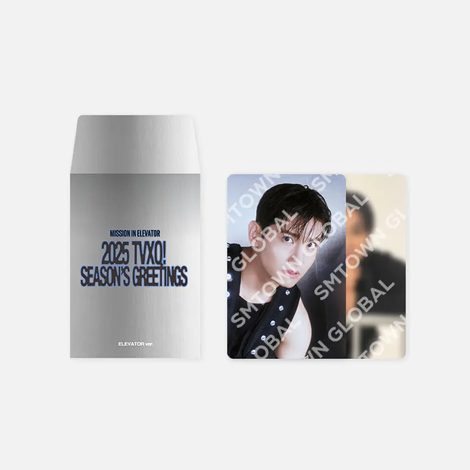 RANDOM TRADING CARD SET [ELEVATOR ver.] - 2025 SM ARTIST SEASON'S GREETINGS MD 1