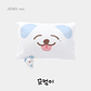 PILLOW COVER SET - NCT DREAM 'DREAM FINDER - Chase The Light' POP-UP MD - Miniatura 4