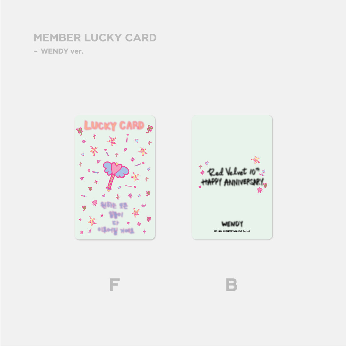 LUCKY CARD SET - Red Velvet 10th Anniversary MD 5