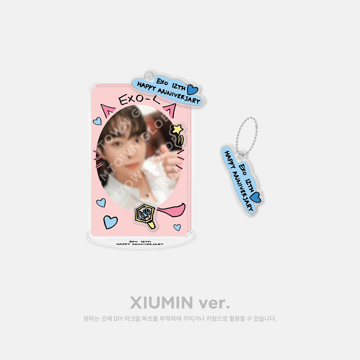 DIY ACRYLIC STAND SET - EXO 12th Anniversary MD 4