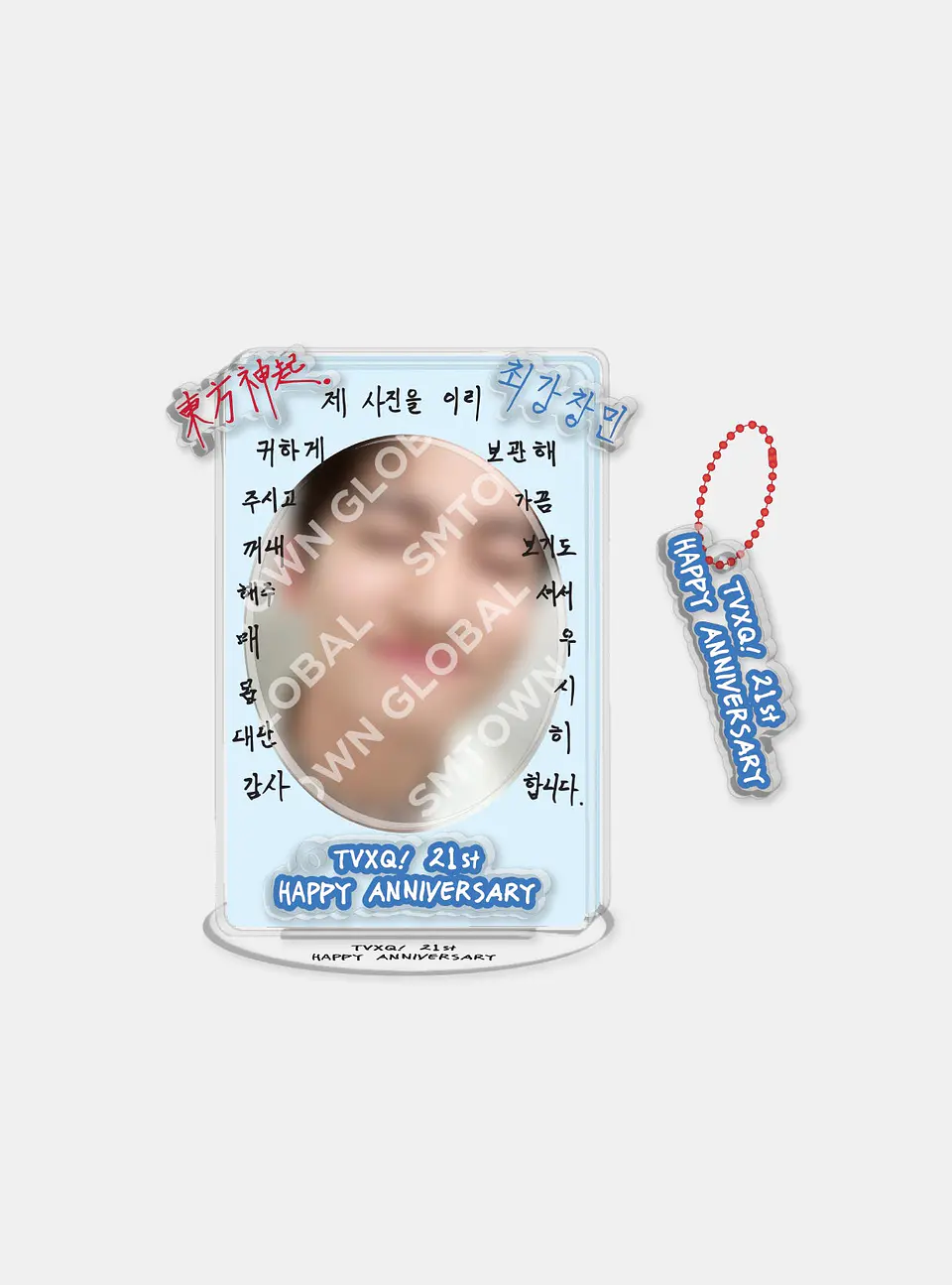 DIY ACRYLIC STAND SET - TVXQ! 21st Anniversary MD 1