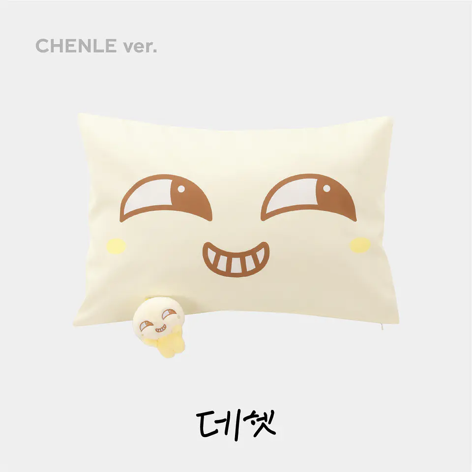 PILLOW COVER SET - NCT DREAM 'DREAM FINDER - Chase The Light' POP-UP MD 7