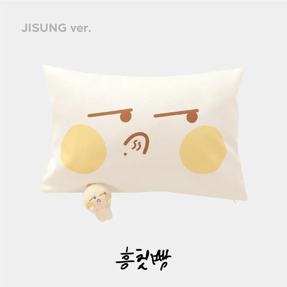 PILLOW COVER SET - NCT DREAM 'DREAM FINDER - Chase The Light' POP-UP MD 8