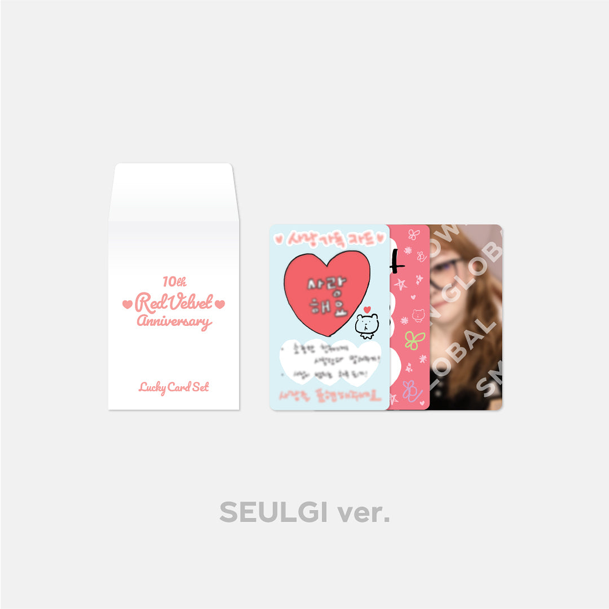LUCKY CARD SET - Red Velvet 10th Anniversary MD 8
