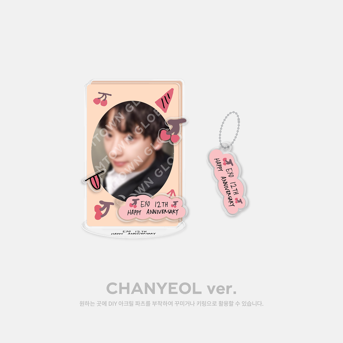 DIY ACRYLIC STAND SET - EXO 12th Anniversary MD 8