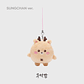 MINI DOLL KEY RING - 2024 RIIZE FAN-CON 'RIIZING DAY' FINALE MD - Miniatura 4