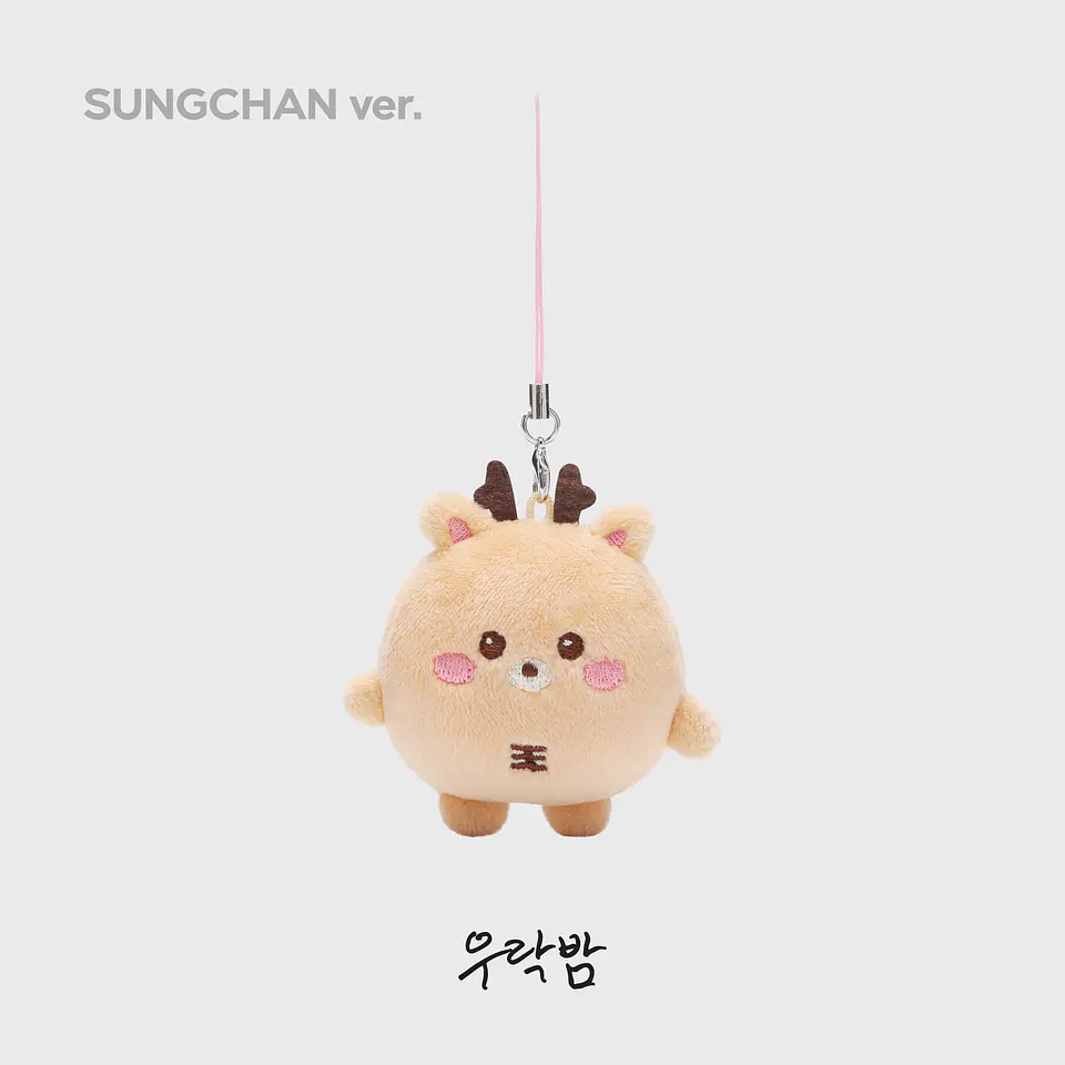 MINI DOLL KEY RING - 2024 RIIZE FAN-CON 'RIIZING DAY' FINALE MD 4