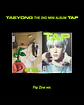 The 2nd Mini Album 'TAP' (Flip Zine Ver.)  - Miniatura 1