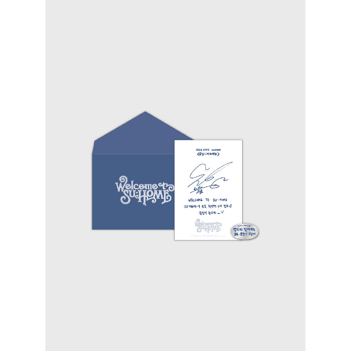 INVITATION + BADGE SET - 2024 SUHO CONCERT 'SU : HOME' MD 1