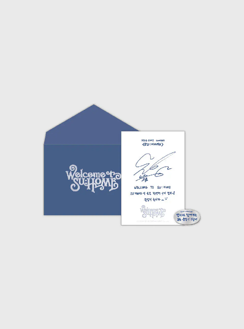 INVITATION + BADGE SET - 2024 SUHO CONCERT 'SU : HOME' MD 1