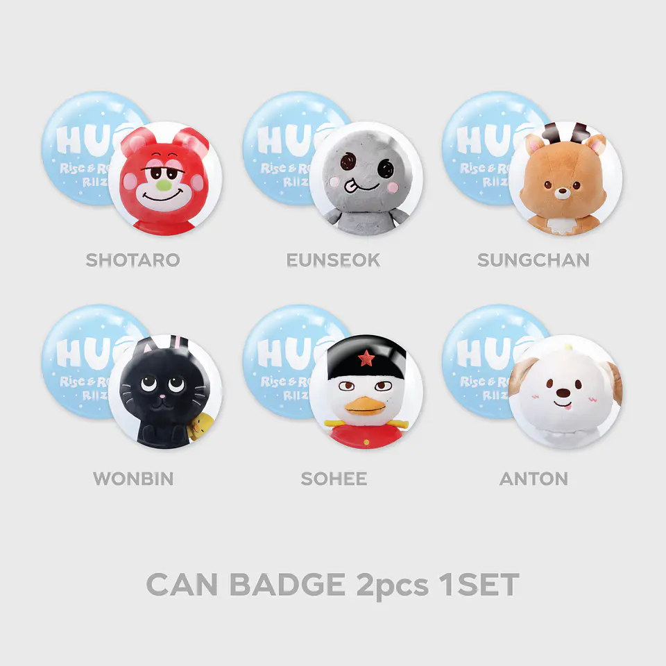 BACKPACK SET - RIIZE 'HUG' SPECIAL MD 6