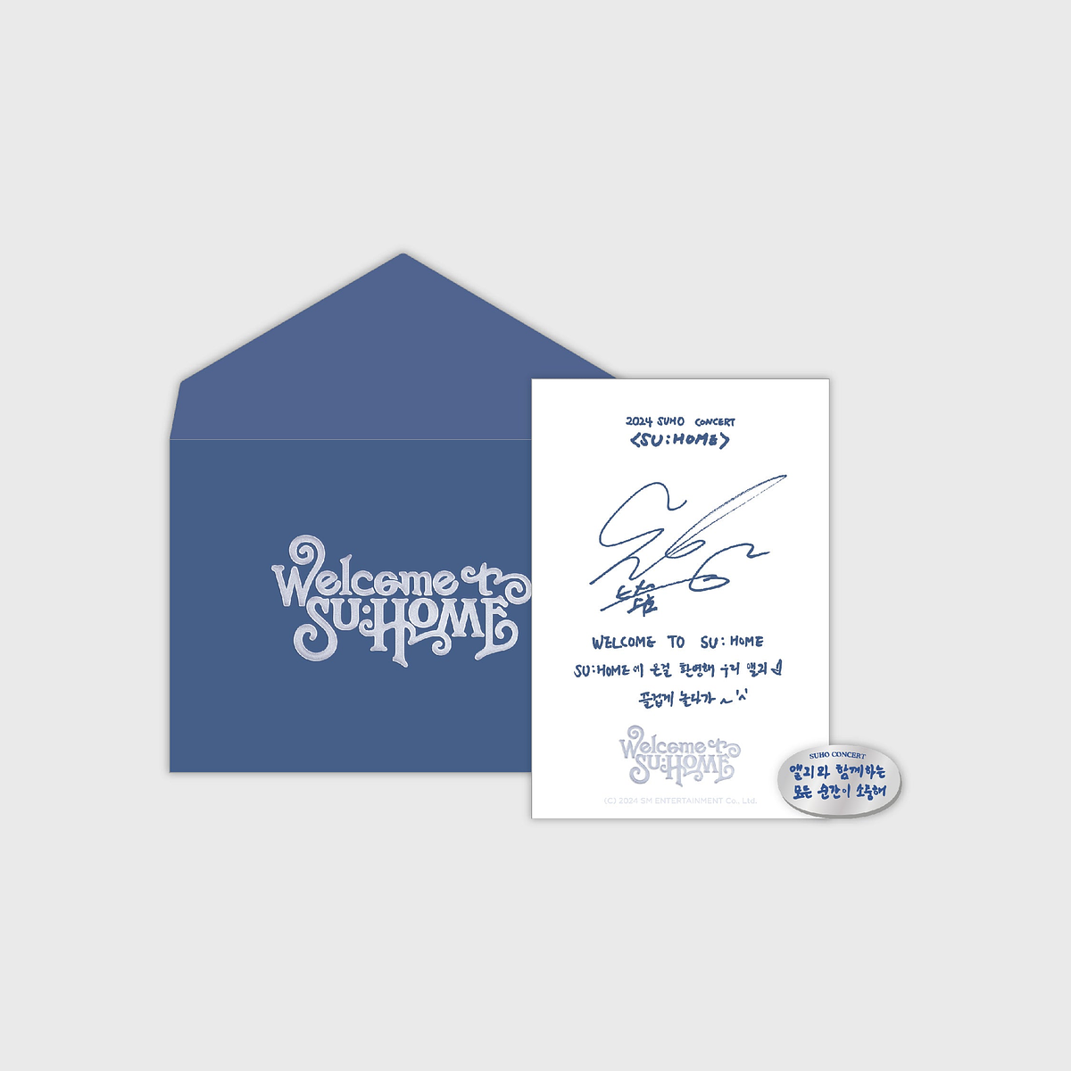 INVITATION + BADGE SET - 2024 SUHO CONCERT 'SU : HOME' MD 2