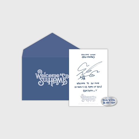 INVITATION + BADGE SET - 2024 SUHO CONCERT 'SU : HOME' MD