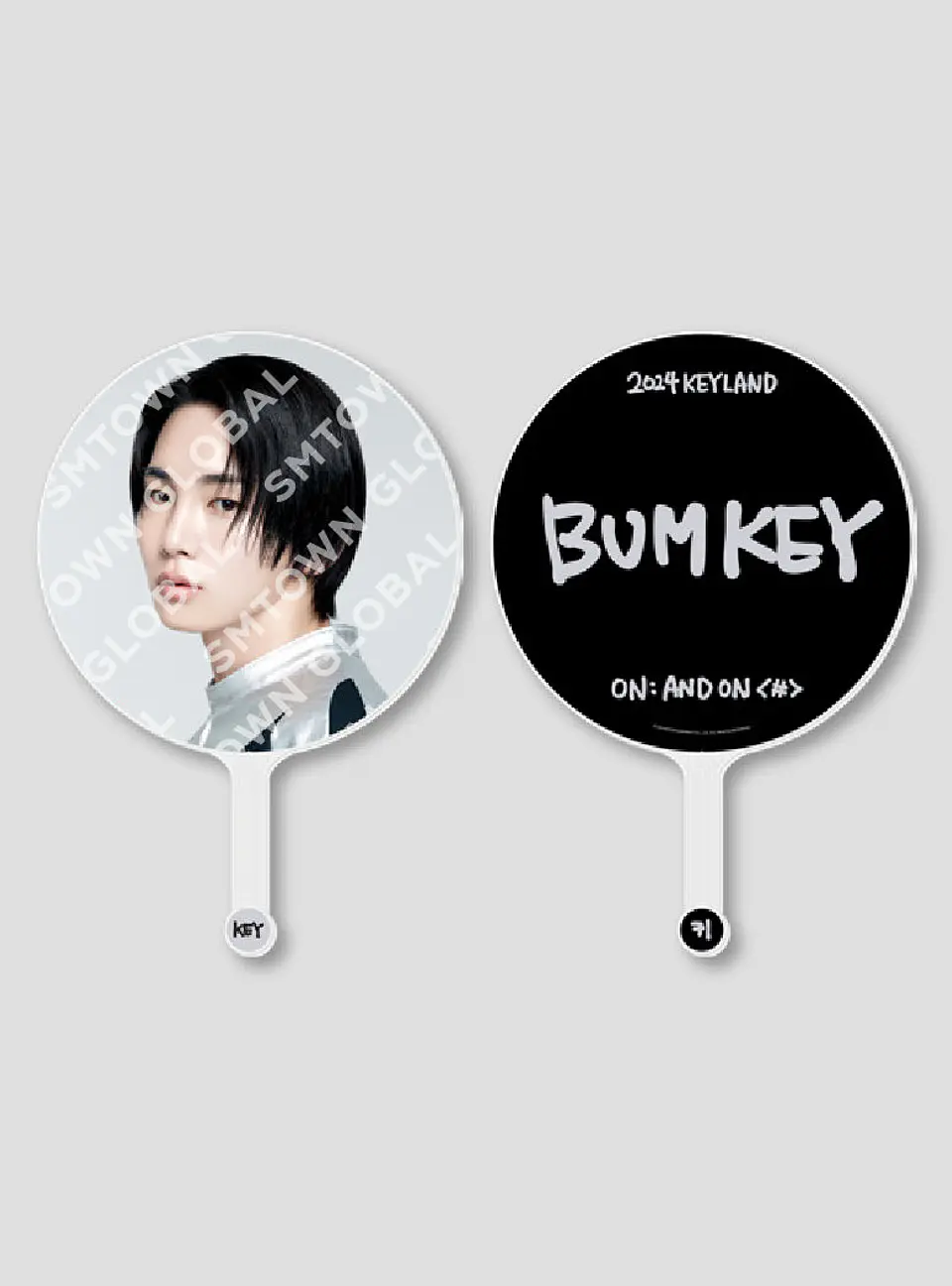 IMAGE PICKET - 2024 KEYLAND ON : AND ON <#> MD 1