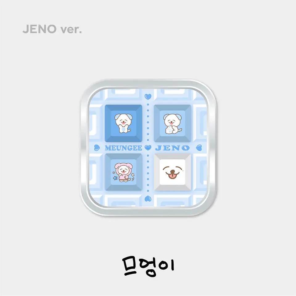 KEY BOARD KEY CAP - NCT DREAM 'DREAM FINDER - Chase The Light' POP-UP MD 4