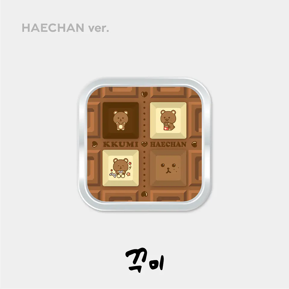 KEY BOARD KEY CAP - NCT DREAM 'DREAM FINDER - Chase The Light' POP-UP MD 5